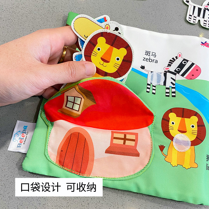 Libros silenciosos para desgarrar y reutilizar para la educación temprana con pegatinas mágicas, libros para bebés que se pueden masticar, libros educativos de tela para bebés, juguetes educativos para niños de 1 año.