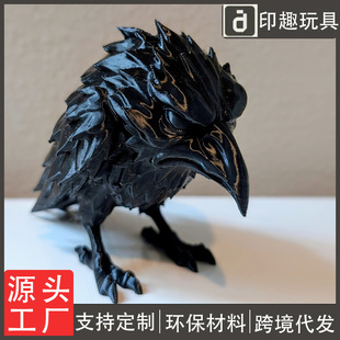 �羳3d��ӡ��ҹ���f����[���¿����[���߼����y�������b[��