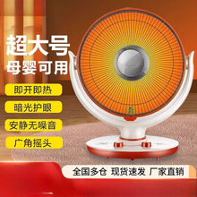 �ȿ�С̫�ȡů�����ÿ����������ů��늟����o���ٟ��̖����t