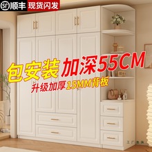 ��ľ�����Ҽ��Ã�ͯ�������׳��ⷿ�����L�¿�͏d���Ӓ���