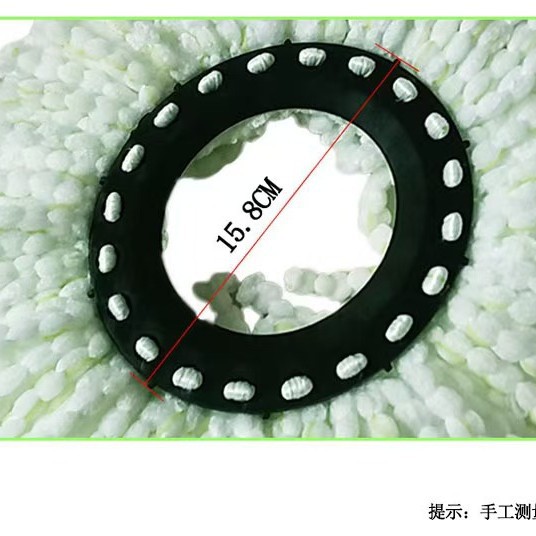 Mopo universal cabeza rotatoria reemplazo de tela accesorios de trapeador redondo cabeza rotatoria reemplazo de trapeador cabeza general trapeador