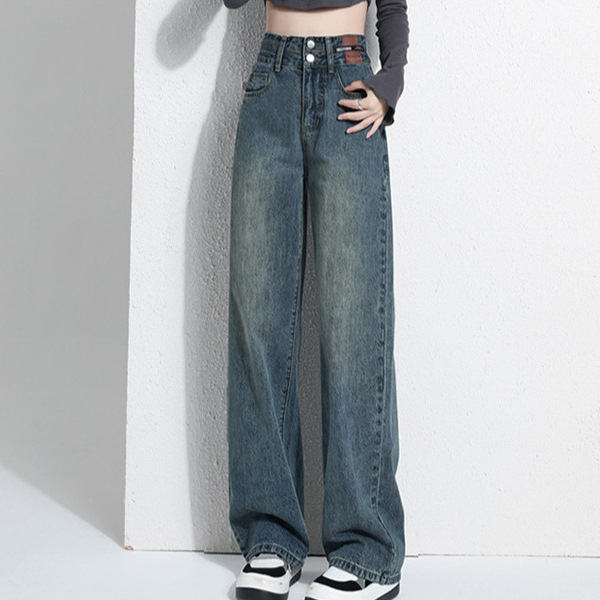 Vintage Wide-Leg Jeans for Women, New Spring Style, High-Waisted, Slim-Fit, Narrow Wide-Leg Pants, Straight-Leg, Floor-Length, Versatile Pants for Women