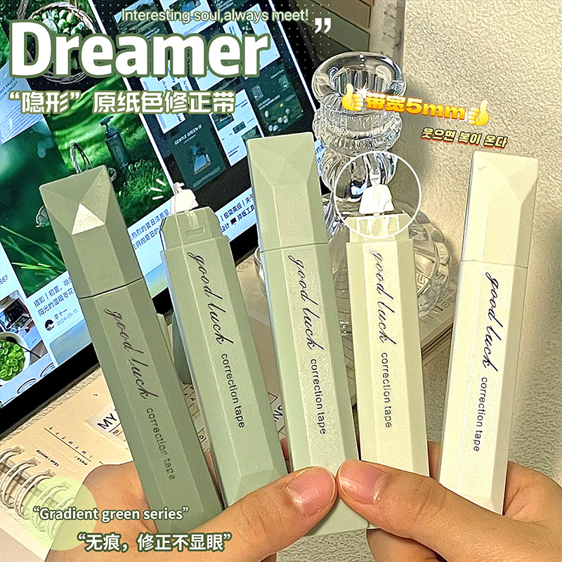correa de corrección de forma de lápiz de color gradiente de alto valor de color y gran capacidad para estudiantes correa de corrección de cambio correa de corrección suave