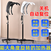 新款美发加热器发廊理发店烘发机染发烫发冷热烫机加热机发廊专用