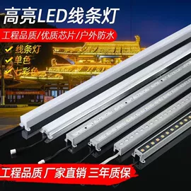 投光灯;水底灯;埋地灯