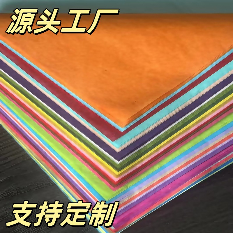 源头工厂防油防潮油光半透明食品级包装纸水果蛋糕托专用纸1417克