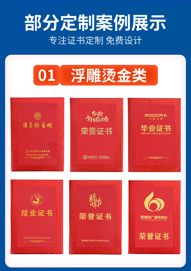 微信图片_20210717062408