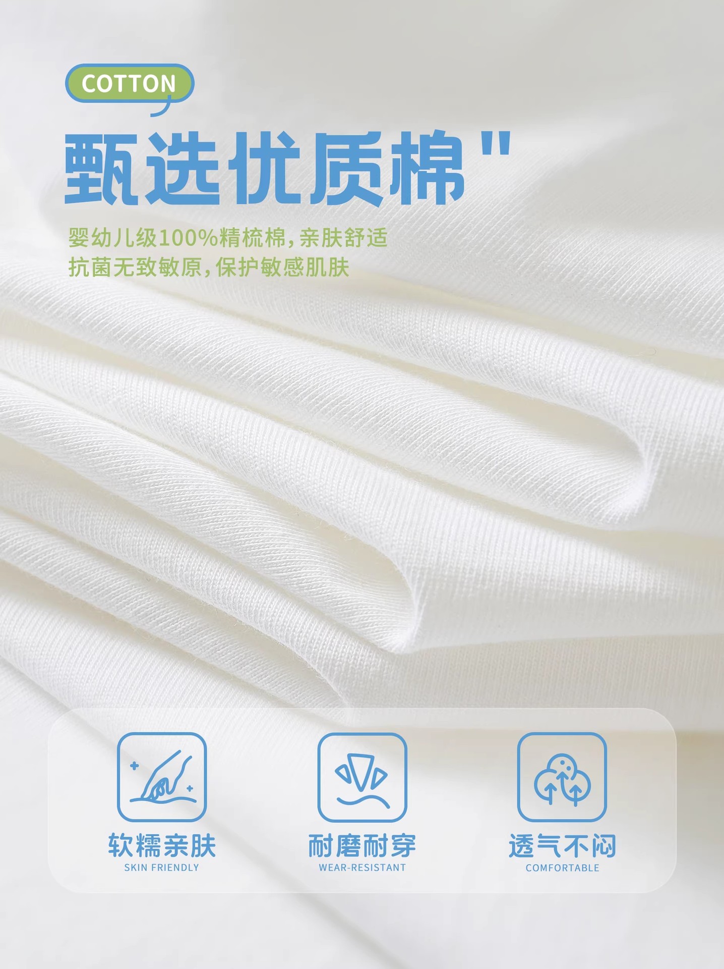 O1CN01VfUN7u1jap64QuCBJ_!!2219