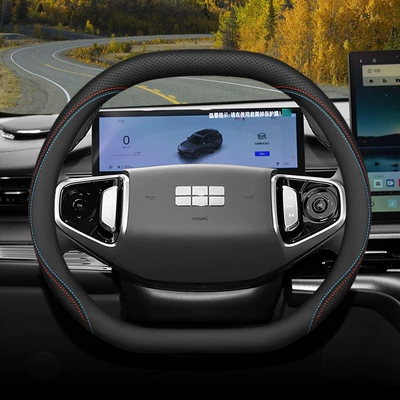 Steering wheel cover — 2025 Geely Galaxy L6 steering wheel - galaxy-series-double-d-two-tone-thread-set-of-ultra-thin-products-default