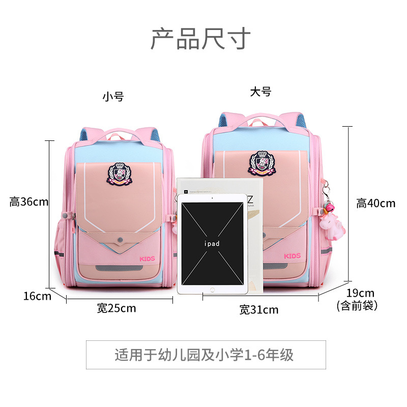 2021 nueva mochila espacial para estudiantes de primaria de 1 a 6 grados, mochila de hombro para niños, envío transfronterizo