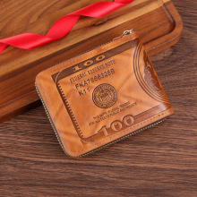 2024钱包男短款欧美复古美金PU钱包男士拉链零钱包潮流复古风