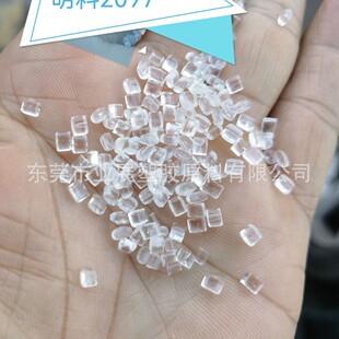 PC����˼���ߜ��� PC͸��2097 �͸ߜ�170��