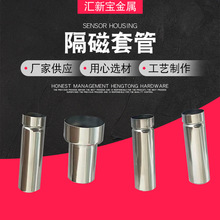 �S�ҹ���304���P䓸����׹� ���ܟoë�̈A���׹ܬF؛���l