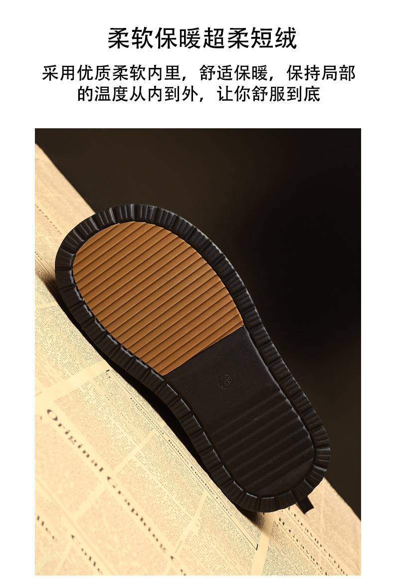 Giày boot nữ cổ cao lót nhung giữ ấm, đế dày độn cao chống trượt — Màu đen chi tiết 12
