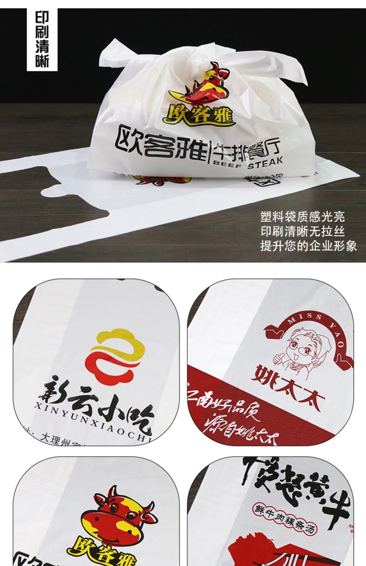 微信图片_20221210201230