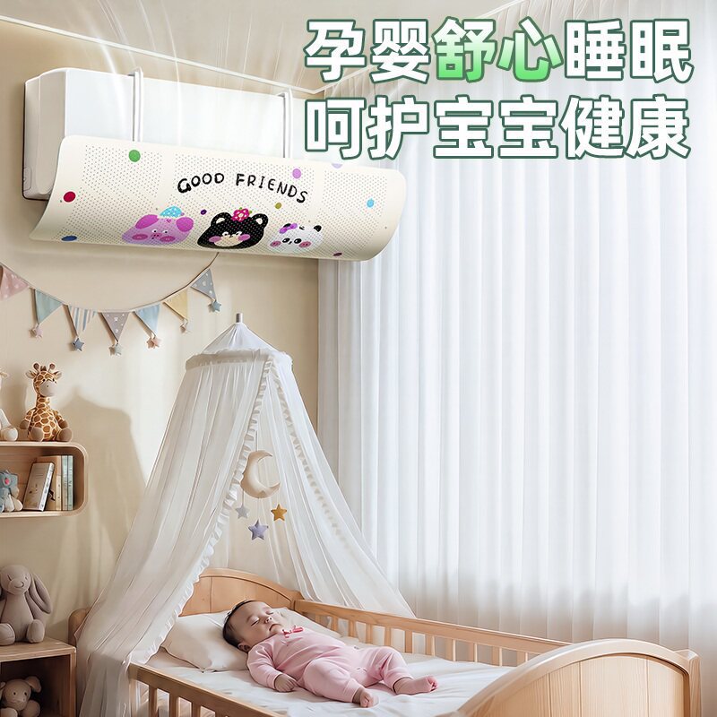 Aire acondicionado para el dormitorio ventana