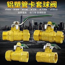 �S�~�X�ܹ����y16 20 25 4��6��1��̫��ܿ��׹ܵ�ů���X�ܹ��y�T