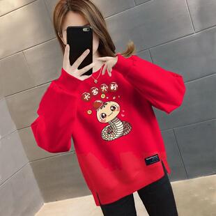 ������ӽq�Ӻ�ϲ�c�^����������ﶬ�A�I���������_���l���n��Ů