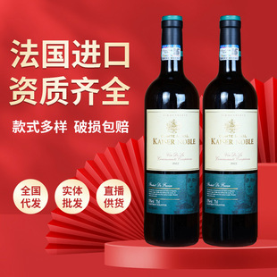 �t�����l13�ȸɼt�M�����Ѿ�750ml����t����ƾ�ˮ���l