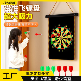 �����w�S�P��ͯ�����҃ȼ�ͥ������b�������F���ԏ���ܛʽ�w�˱P