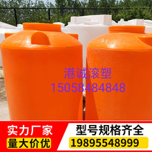 1000L储水桶 太阳能水塔 pe塑料储罐 1立方加厚塑料桶 塑料水箱