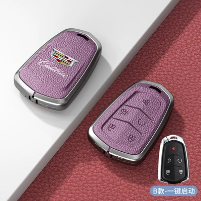 Gt4 Car Key Cases, Car key bag - standard-model-b-one-click-start-glow-purple-zinc-alloy-single-shell