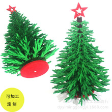 �羳��Ʒ�}�Q�b�����Ʒ35CM���晻�������}�Q��ë���}�Q��Ʒ�[��