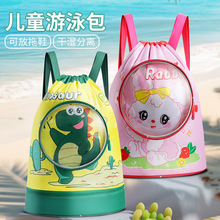��ͯ��Ӿ����ʪ�����ˮ���ɴ���Ůͯ�˶���Я�ɰ�ɳ̲˫�����ɰ�