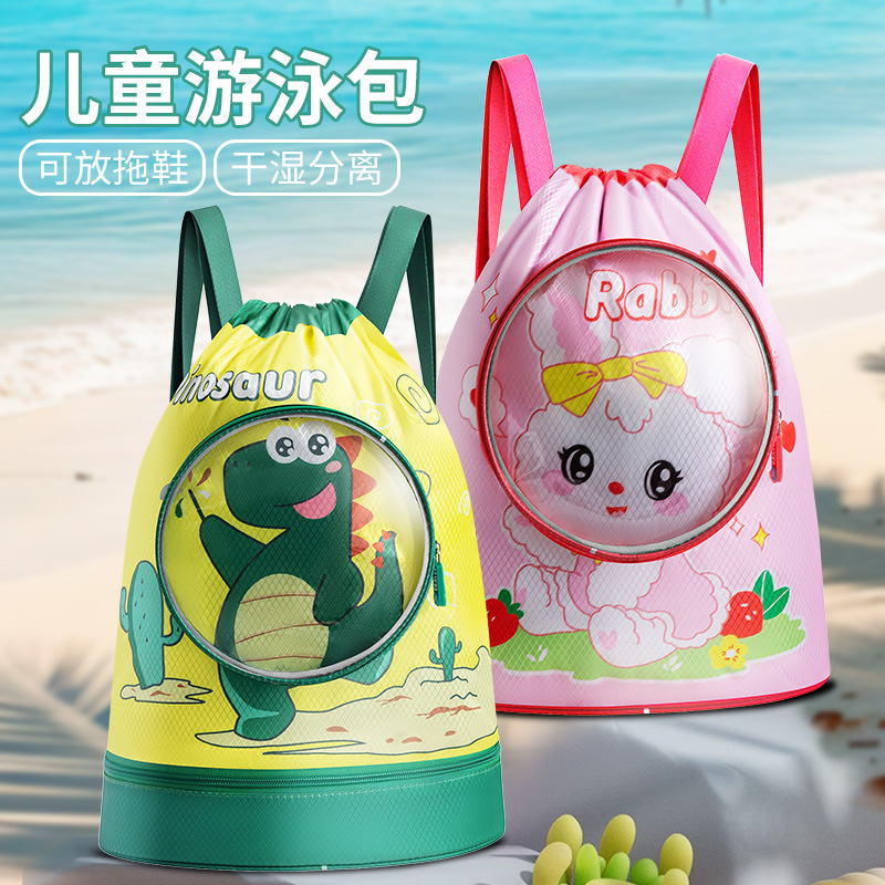 Waterproof sports handheld storage bag for swimming wet and dry…
