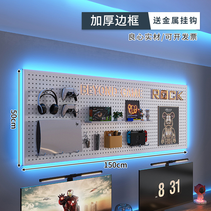 E-deportes Sala agujero tablero negro estante de la pared estudio superior escritorio de la computadora colgante de pared tablero de almacenamiento de hierro Decoración