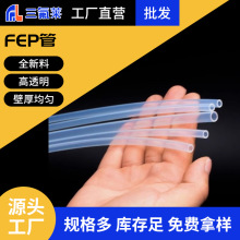 F؛FEPܾȫұϩ͸ߜظg͸FF46ܽ^ȼo