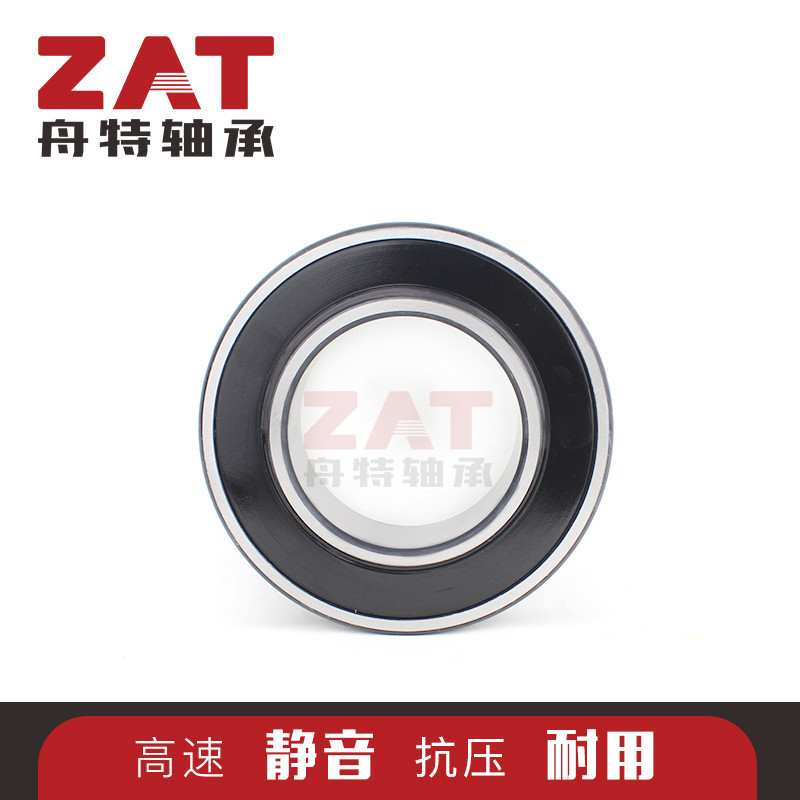 BS2-2212-2CS/VT143扶梯轴承优质钢材打造防尘契合各类曳引机轴承