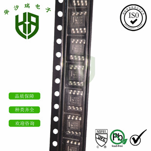 LM358DR ���a�NƬ SOP-8 �pͨ���\�� ���I��ͨ���\��Ŵ���оƬ