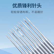 风琴DCX1 锁边机机针 工业拷边机包缝机车针号三四五线针