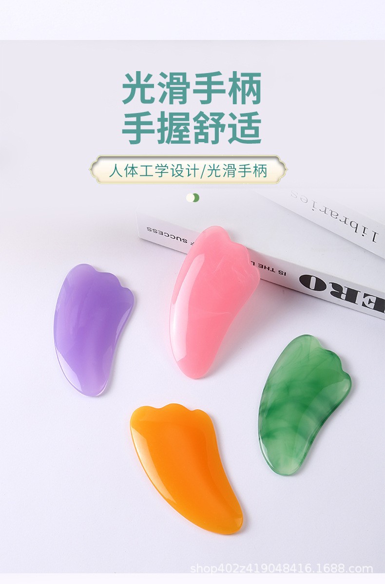 Resin Gua Sha Facial Massage Board with Point-Pressing Wand Portable Meridian Care Tool for Face and Body Contouring 9.5 x 5 cm Champagne overview