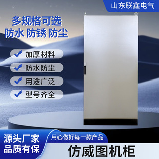 �����D�C����܈䓰�������m��춹��S���������O����늙�������