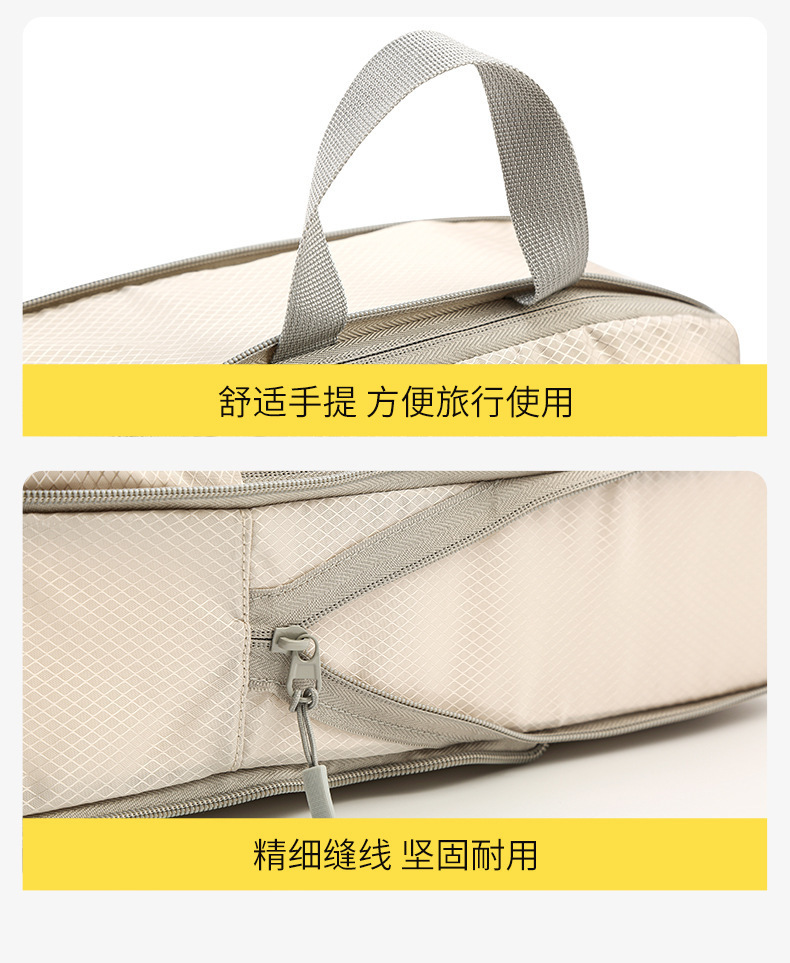 一键复制_20240511081135