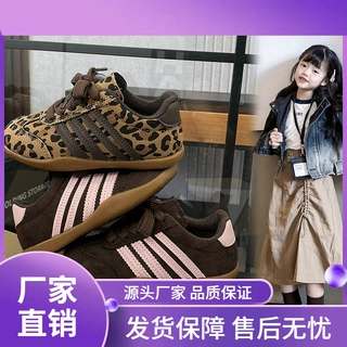 儿童德训鞋2026春季新款儿童休闲洋气运动鞋女童豹纹防滑板鞋