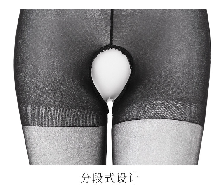 Feimu Core Silk Open Crotch Pantyhose 7305 Sheer Black Nylon Stockings — detail image 15