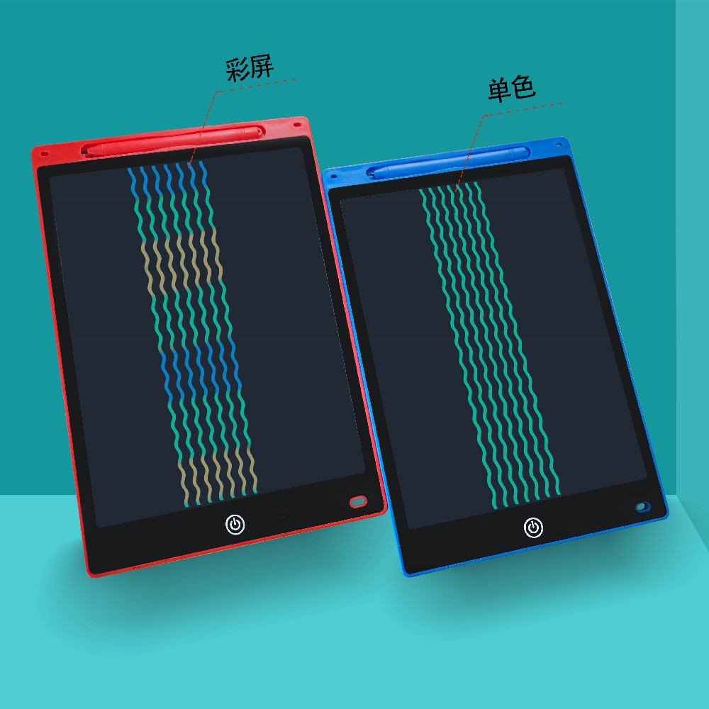 彩屏单色对比----12寸直边_副本