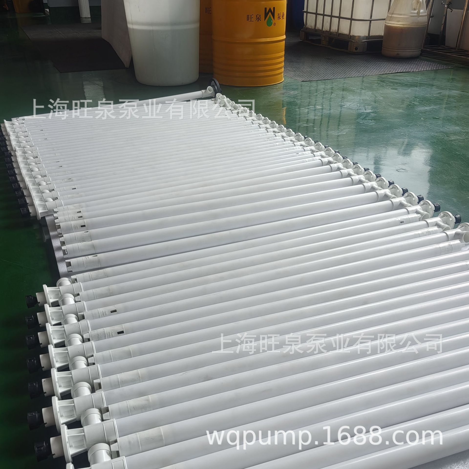 �Ϻ���ȪHD-EX2-V+CPVC-1000�����͵綯��Һ�á����Ϸ�����Һ��