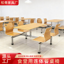 ʳòΌWУT͏dʳο͵̲ʽ