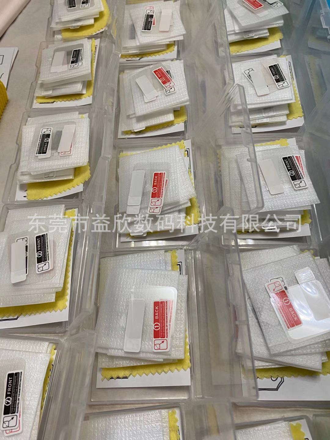 微信图片_20201228170901