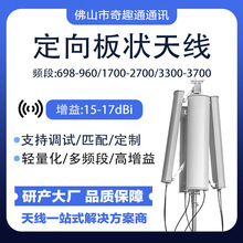 ������5G�p�O����վ�쾀��ˮ�҃������쾀AP�W���վ�����쾀