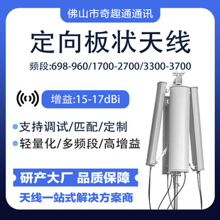 ������5G�p�O����վ�쾀��ˮ�҃������쾀AP�W���վ�����쾀