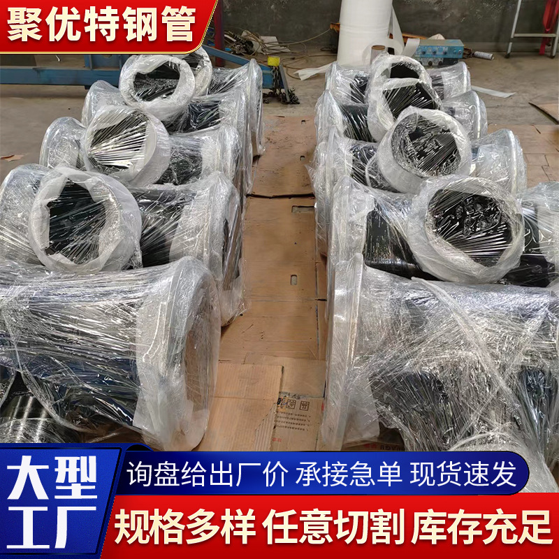 溶接フランジメーカー現物q235b炭素鋼ステンレス溶接ルーズフランジエルボ三方