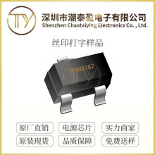 ��ʯBDH8182 SOT23-3��װ ˫�������������оƬ ԭװ