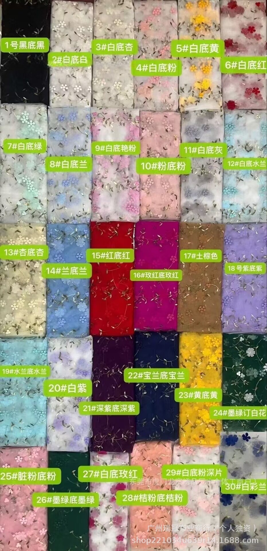 f2f8cab0259177ceaaad03ac44319a