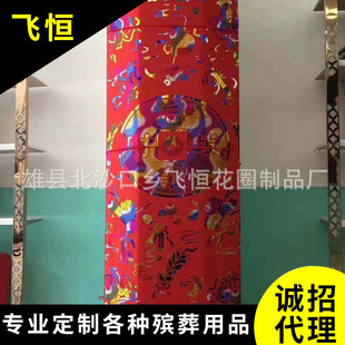 �S�����l������Ʒ�C�����ϼ��� һ���ԠC���ɫ�q������ �𻯹�