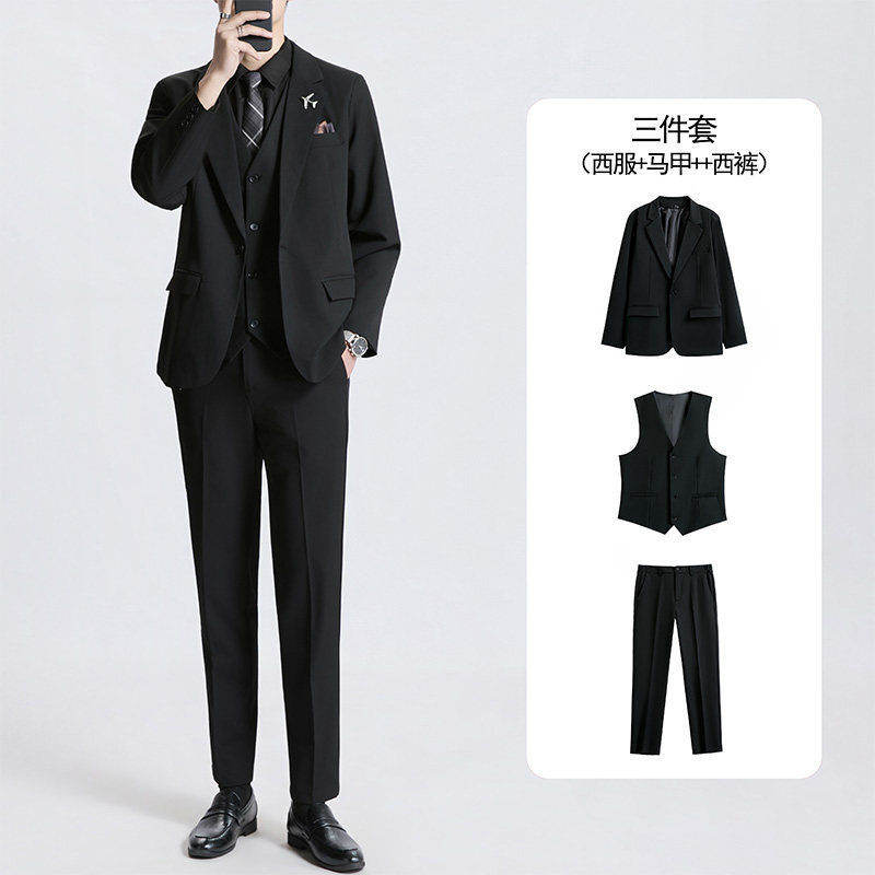 Men's Three-Piece Suit Set, Business Formal Wear, High-End, Wrinkle-Resistant, No-Ironing, Men's New Spring and Autumn Suit Set